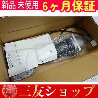 attr82933747e00