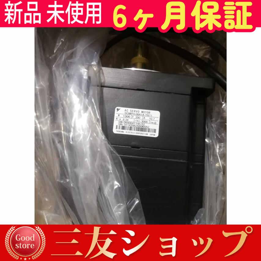 attr831335034bf
