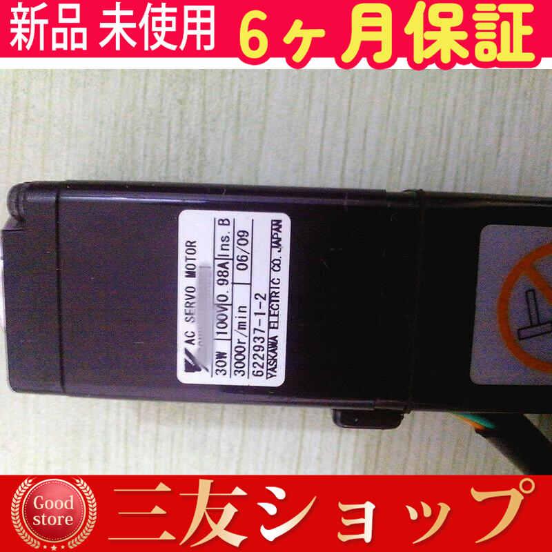 attr83262339b17