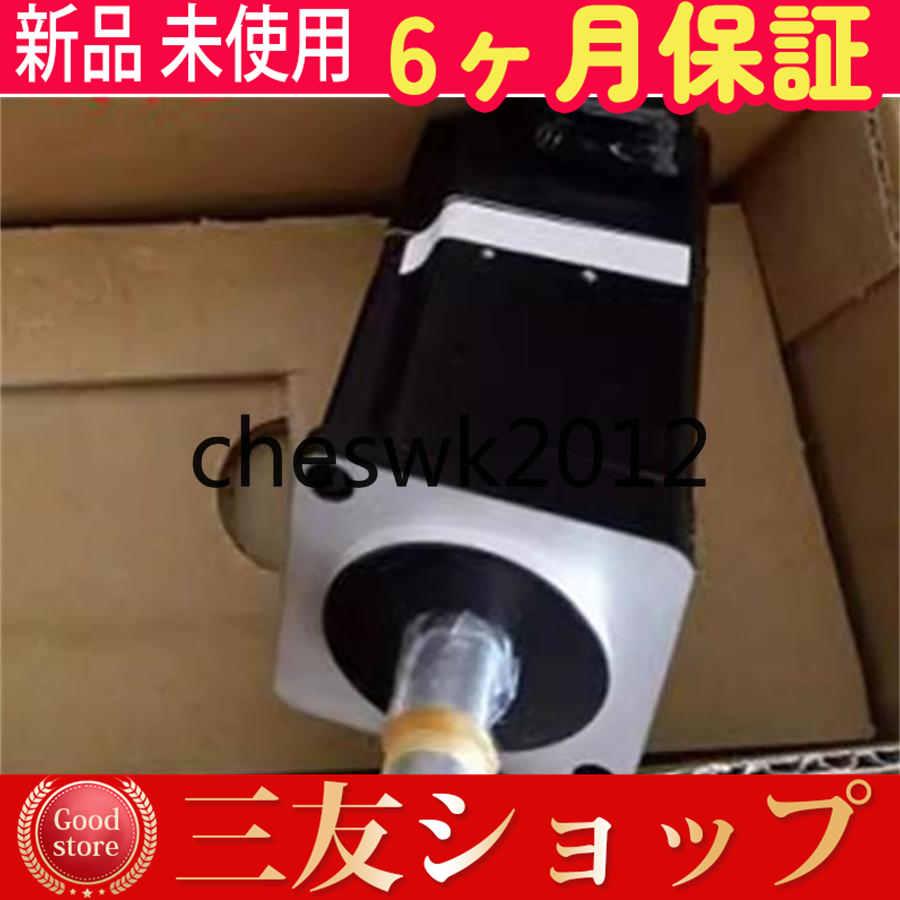 attr8368416ff0a
