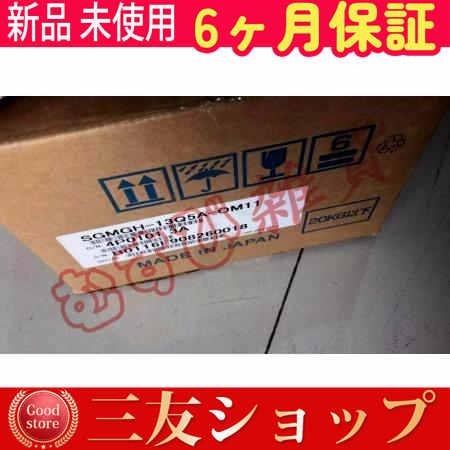 attr8379208bc58