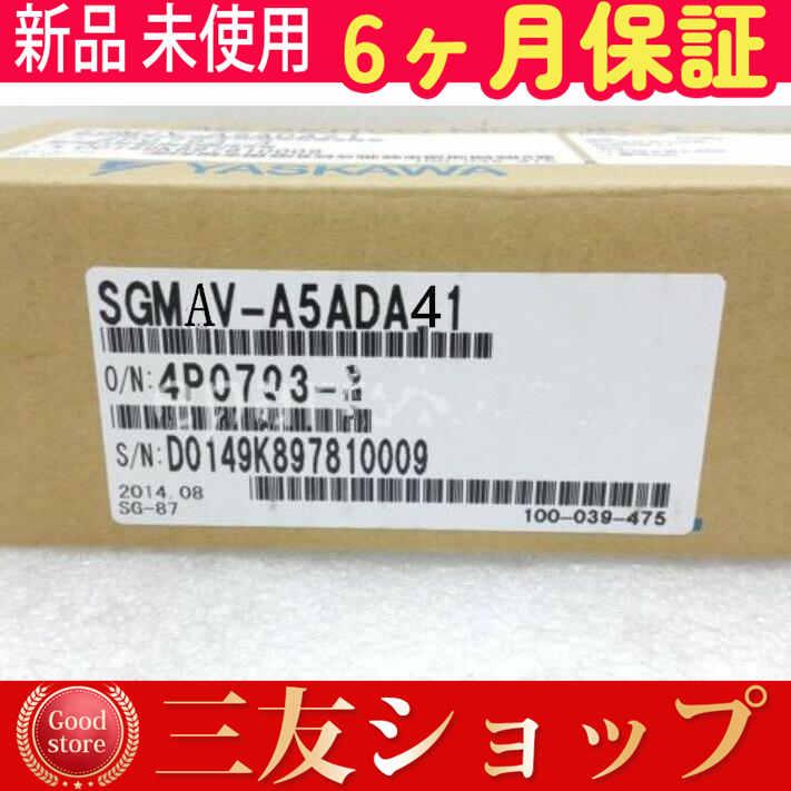 attr8420501d131