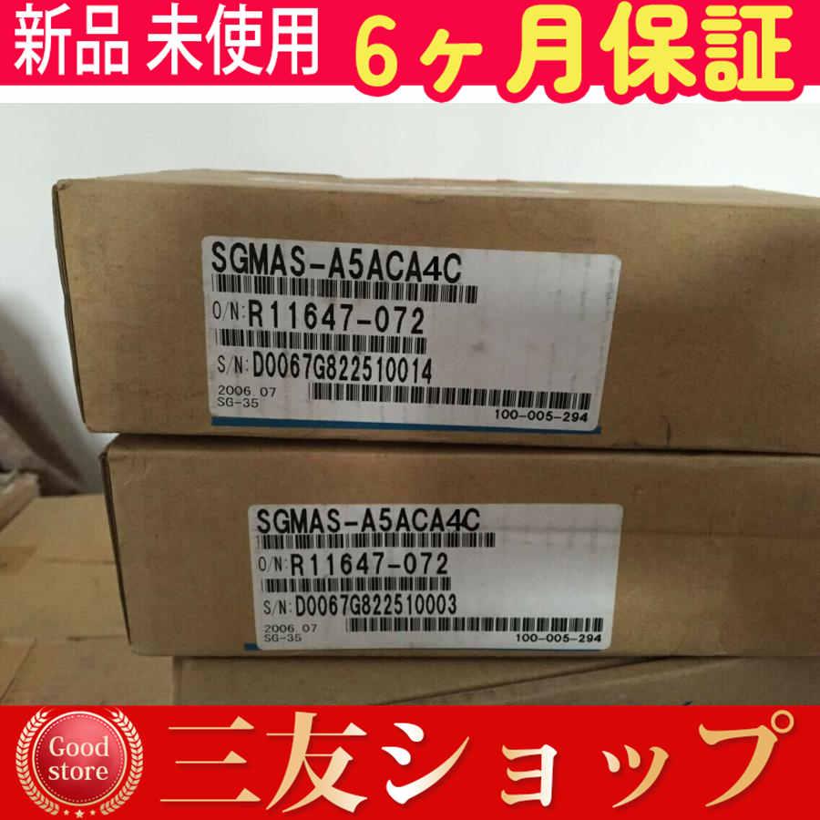 attr8423224163f