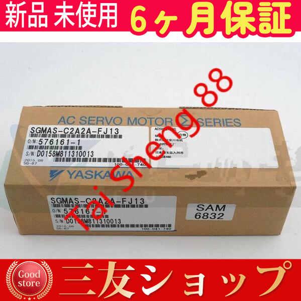 attr843370261e9