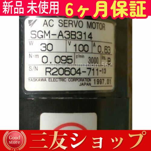 attr844116298fc