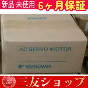 attr845066316e8