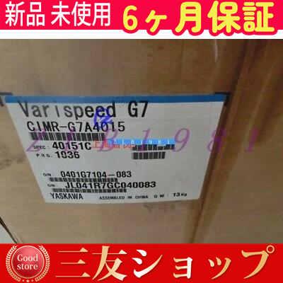 attr84744465566