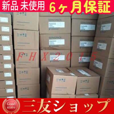 attr848667029b9
