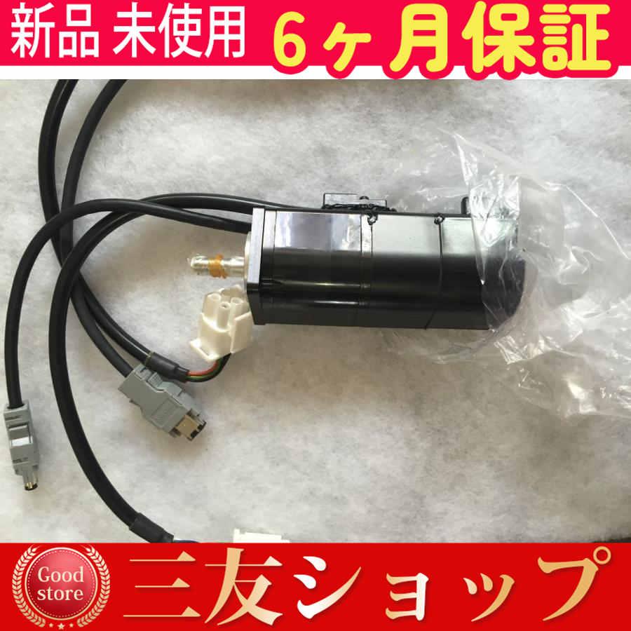 attr8495353ec2d