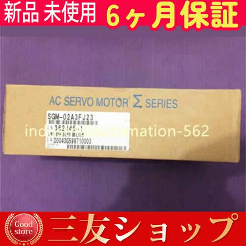 attr85071671f95