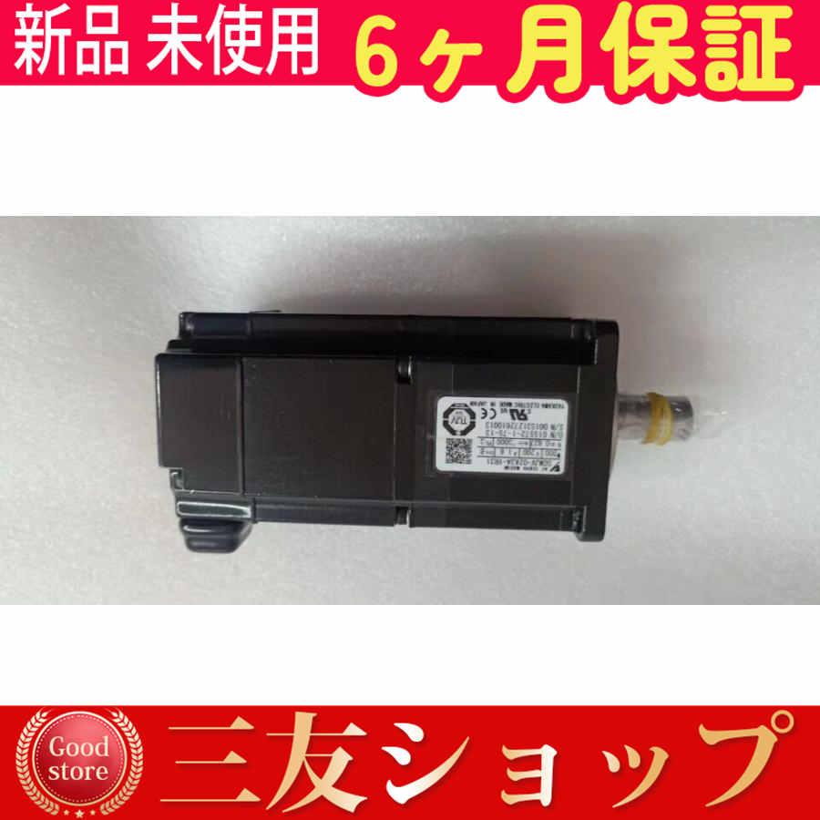 attr8515168b020