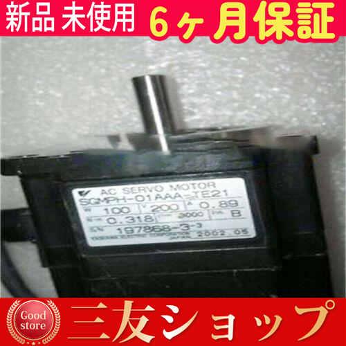 attr85281679d61