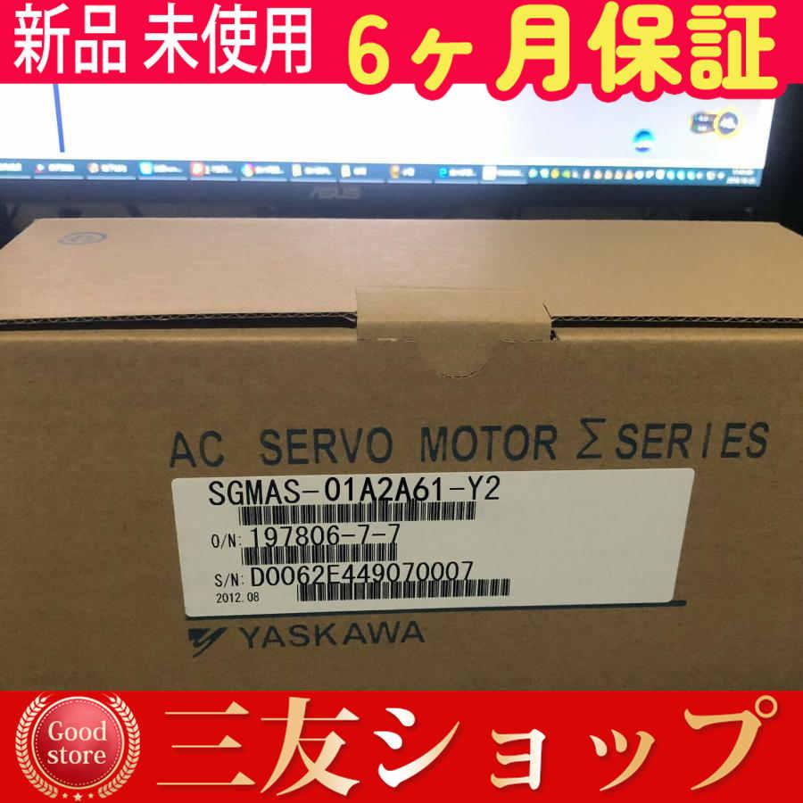 【即日発送】  【attr85426378015】 限定デザイン