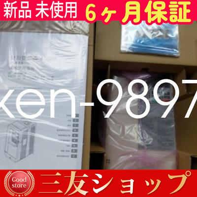 attr8558167745a