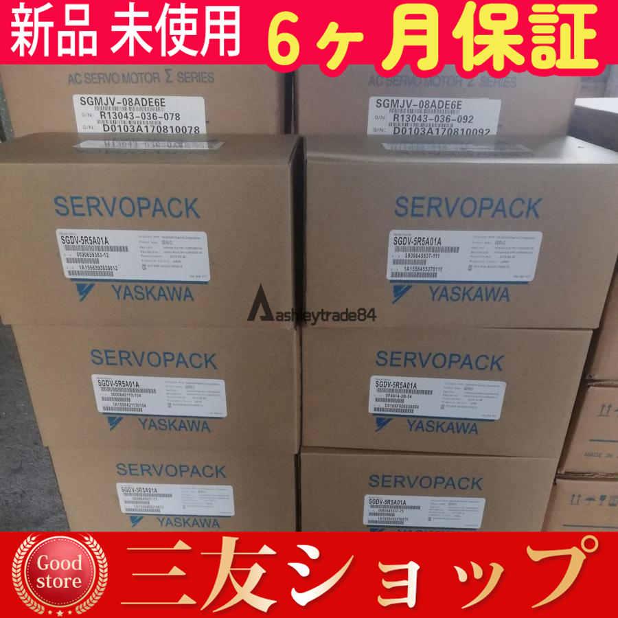 attr85655063ef1