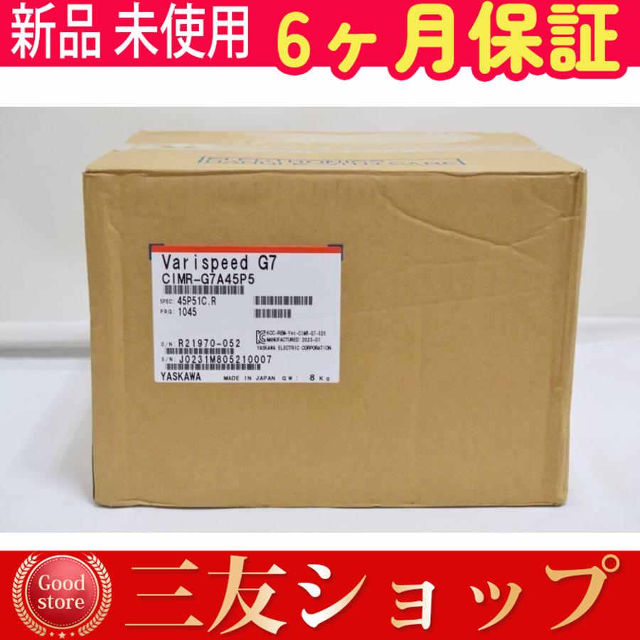 attr8609546c227