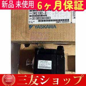 attr8651865686f