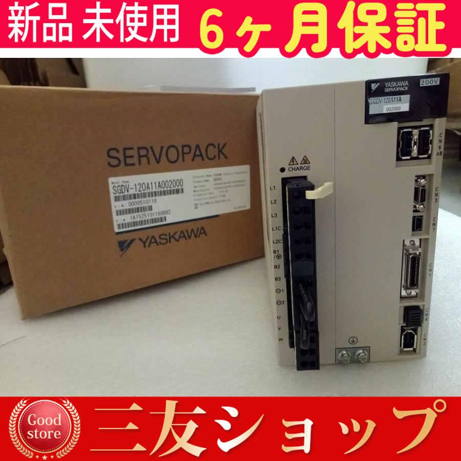 attr8671680025a