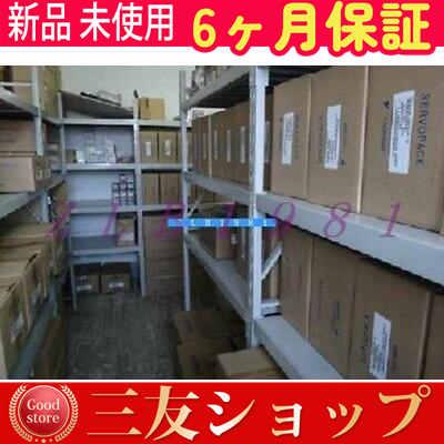 attr867466385f5