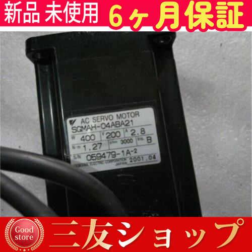 attr8681216168e