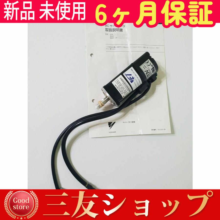 attr86825488dd0