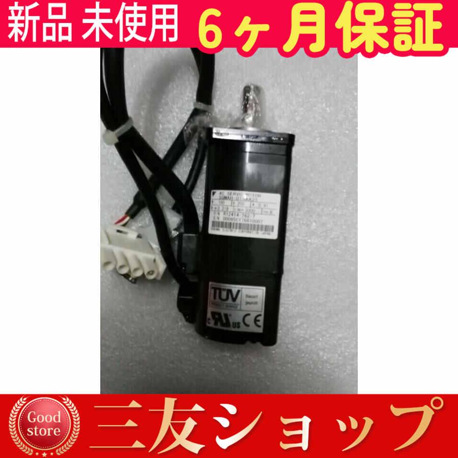 attr86833747058