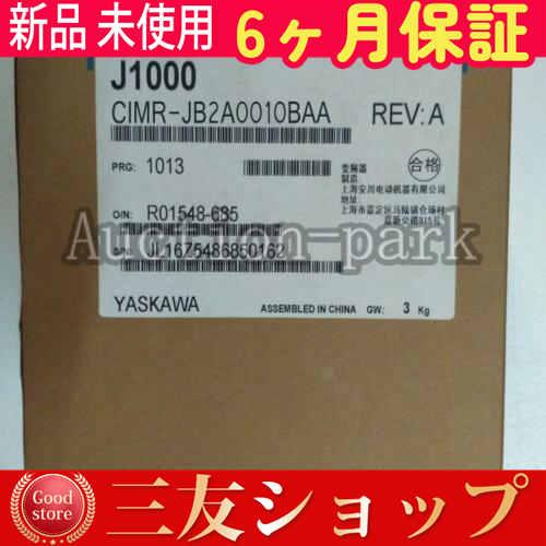 attr868470664d6