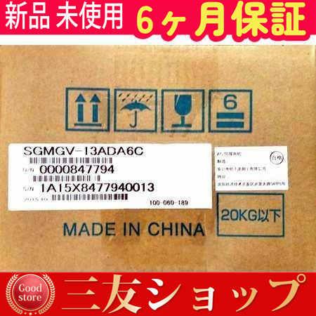 attr869854832cf