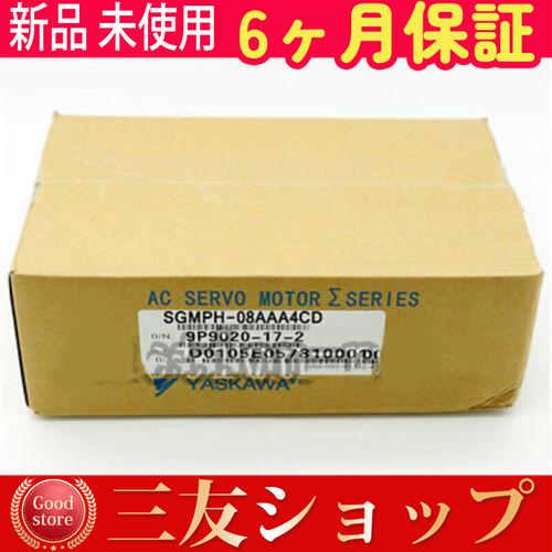 attr8720227a571