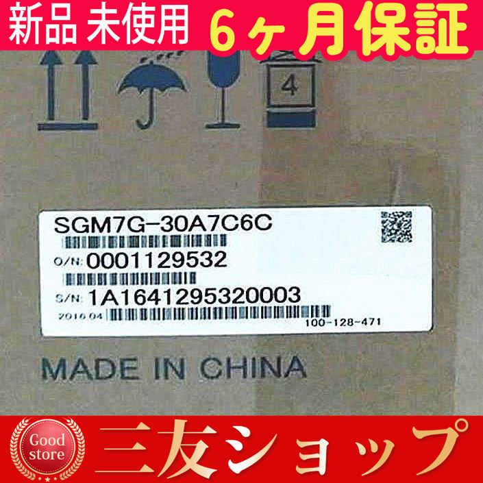 attr87264410bf4