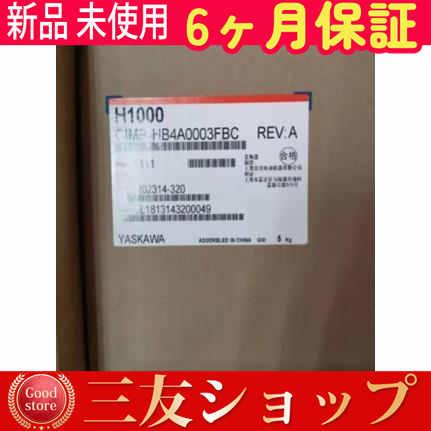 attr873276419fc
