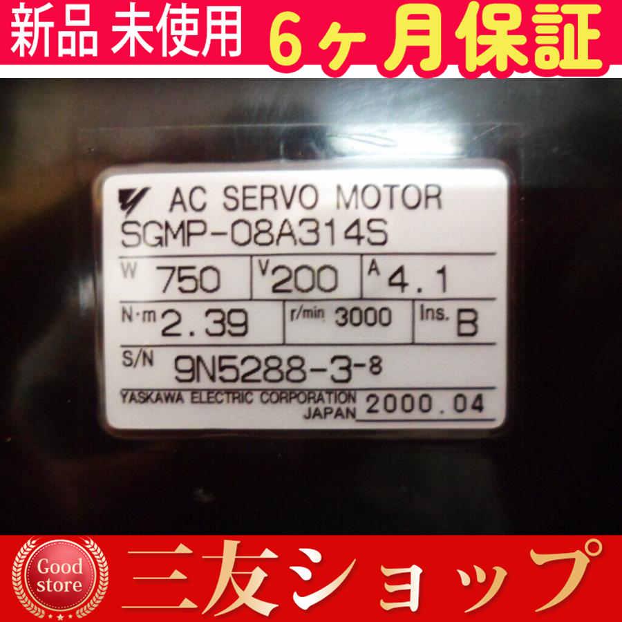 attr8744551cc0c
