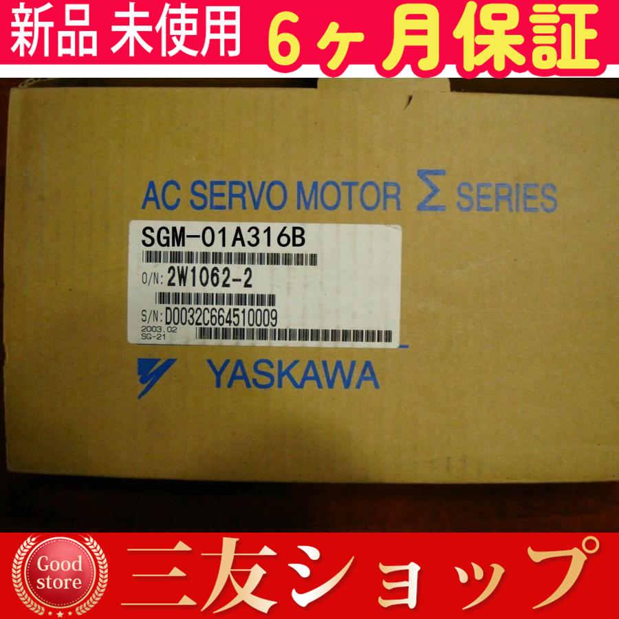 attr87721259e25