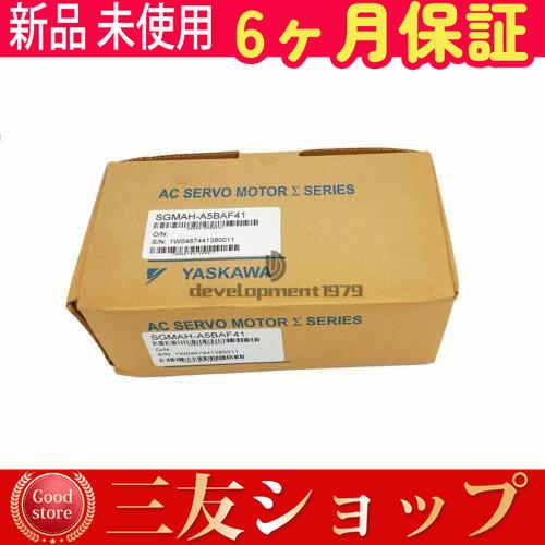 attr8780330dc8d