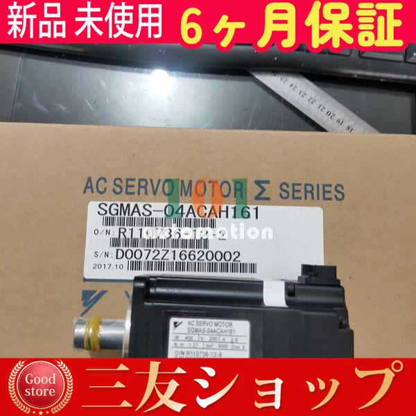 attr87843512e19