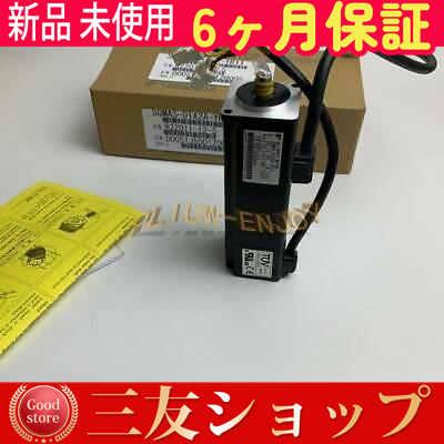 attr88002285d08