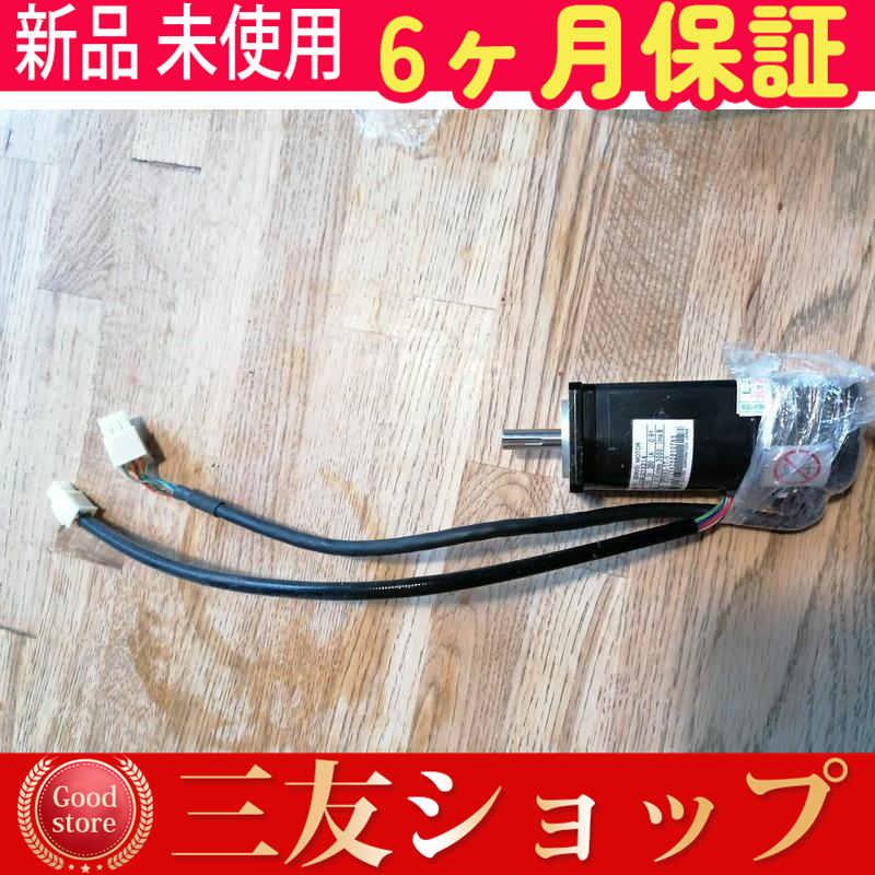 attr8801700825c