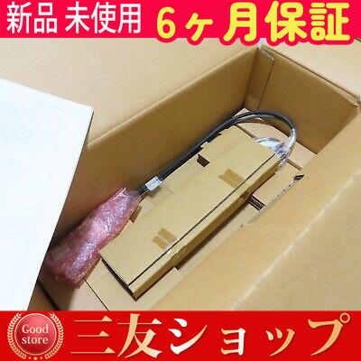 attr8802544fde1