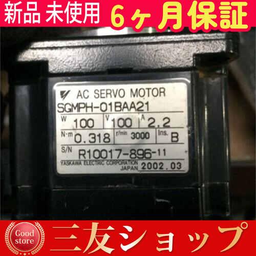 attr880880632a2
