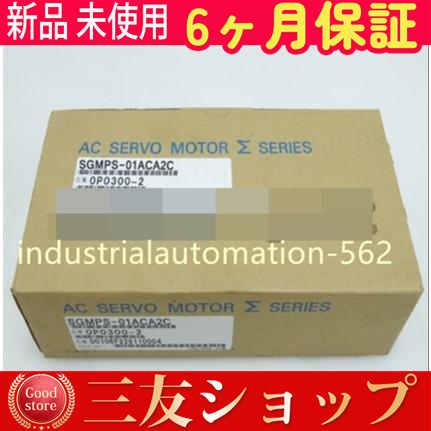 attr8820362f644