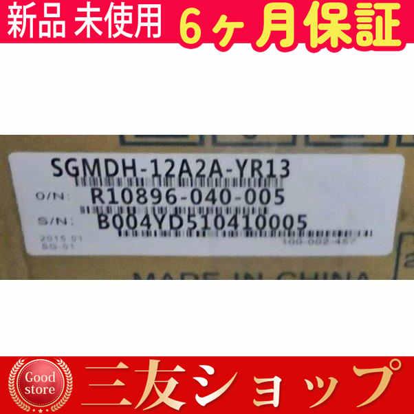 attr88215326b3c