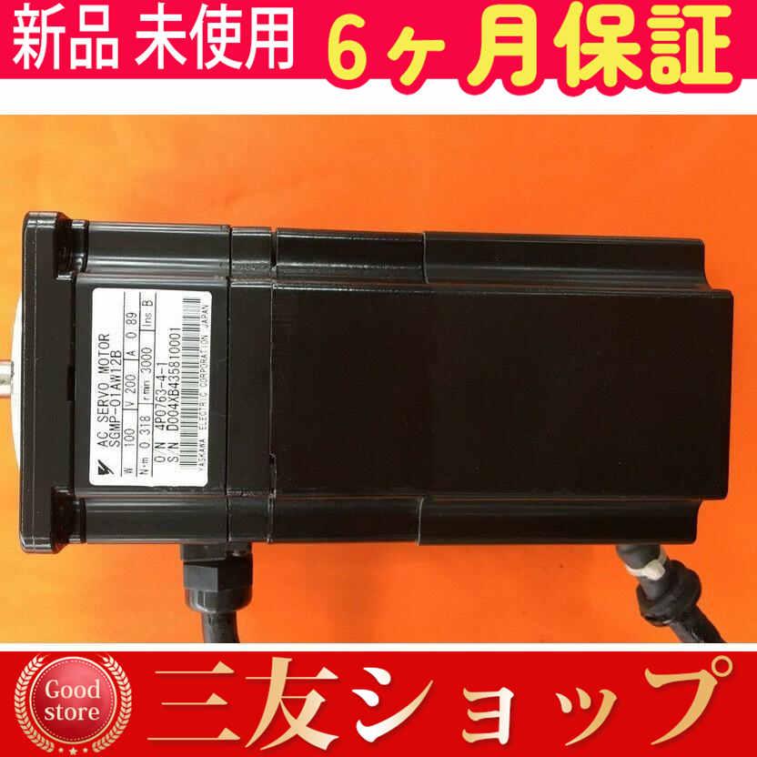 attr8828581ac96