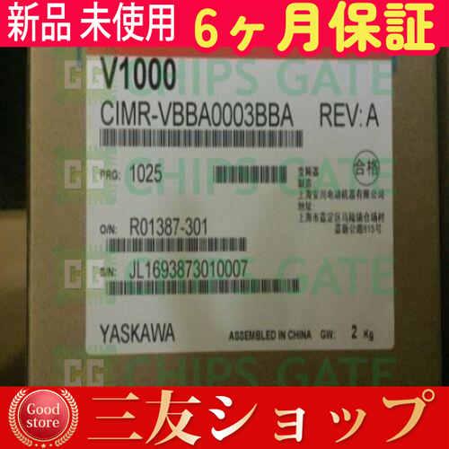 attr88323543821