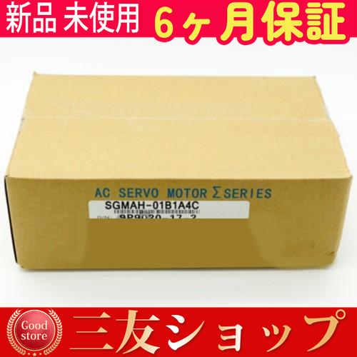 attr883680762b1