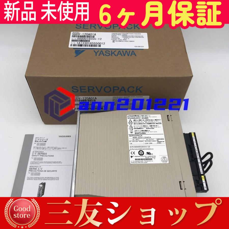 attr8839341aec2
