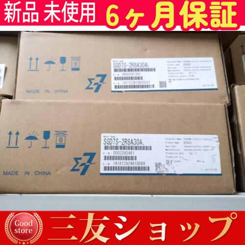 今季注目  【attr8852875151f】 限定デザイン