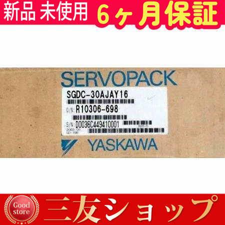 attr88662014f2a