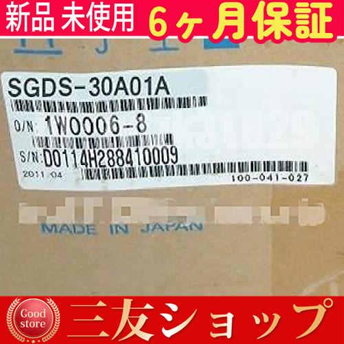 attr8868573413f