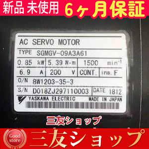 attr8873251dea8