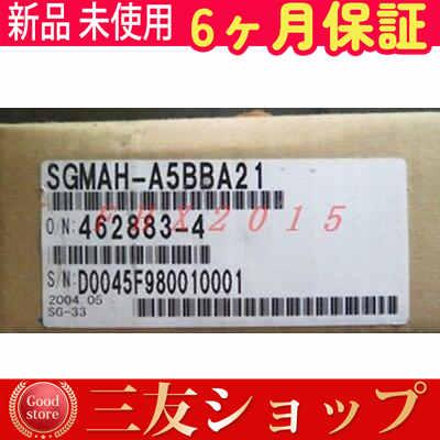 attr88893436635